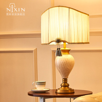 European-style bedroom bedside wedding decoration living room rural pastoral simple warm villa hotel retro glass table lamp