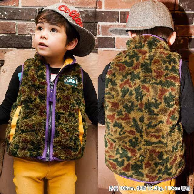 Gilet enfant F.O.KIDS - Ref 2068523 Image 6