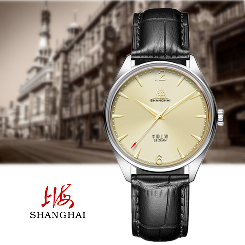 Shanghai Watch Mechanical Watch male A581 Chinese Red Classic Reformation 67th Anniversary Mechanical Watch male