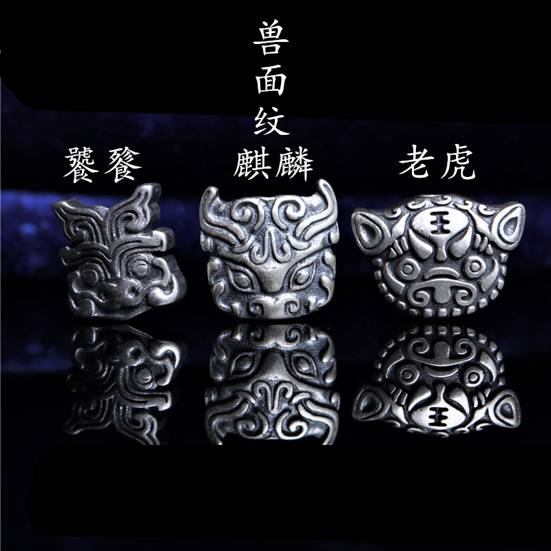 Sterling silver animal face pattern unicorn gluttonous tiger King Kong Xingyue Buddha bead text play Buddha bead back cloud accessories diy accessories