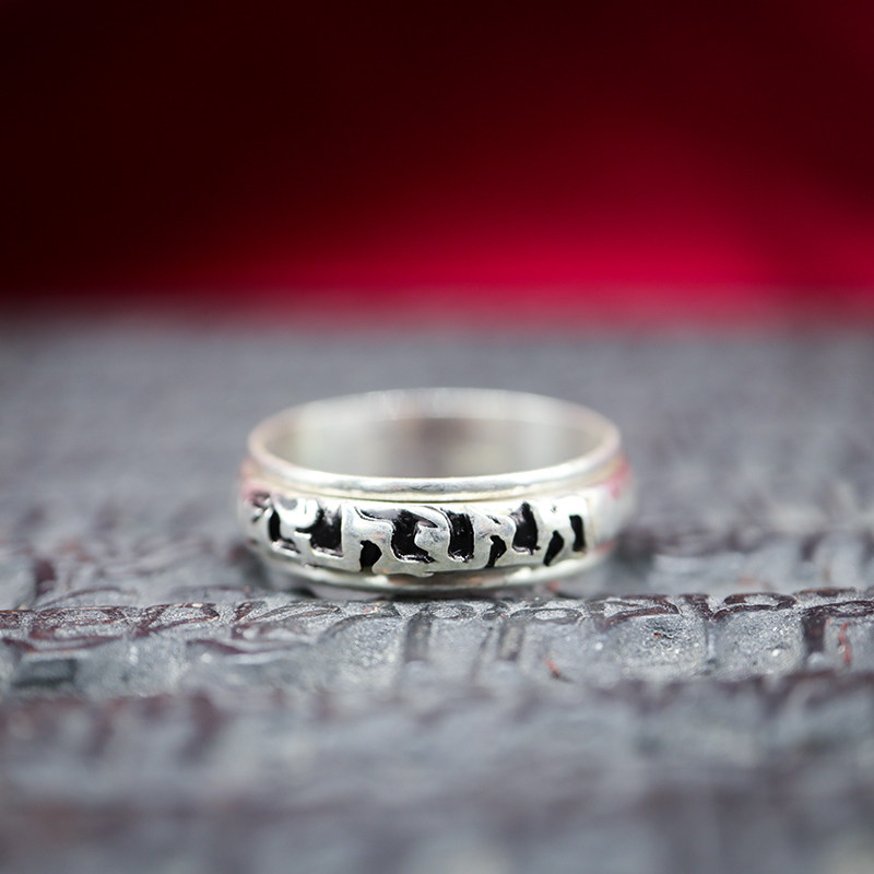 Tibet S925 sterling silver ring male domineering men's personality six-character mantra can be rotated food ring tail ring