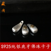 S925 sterling silver hand inlaid imitation deer teeth card Buddha beads accessories card wild Bodhi Buddha beads diy loose beads