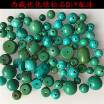 Tibet straight hair natural optimization turquoise diy loose beads partition beads Tibetan optimization Turquoise Buddha beads hand string with beads