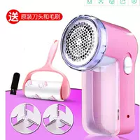 Tông đơ cắt tóc muốn đánh bóng máy ngoài ra còn có loại bóng cạp mini có thể sạc lại không làm hại nhà. - Link Remover máy cắt len xù