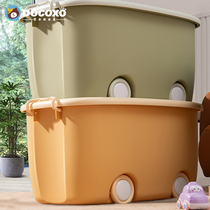 Toy Containing Box Clothing Clothes Home Plastic Finishing Box Special Children Snacks Storage With Pulley Storage Compartment