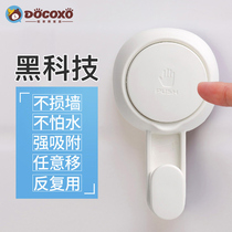 Powerful Vacuum Suction Cup Hook Free of perforated Bathrooms No Marks Viscose Kitchen Wall Toilet Hanging Clothes Towel Stick Hook