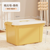 65#очень большой-Сулинхуанг