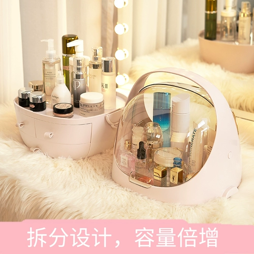 Косметическая вместительная и большая коробка для хранения для ухода за кожей, настольный туалетный столик, помада, популярно в интернете