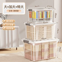 Большой+экстраординарный+экстракционный прозрачный [12.39] Три-частный набор семейств