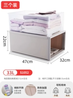 33L [Три вида Huihui]