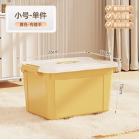 19#Труба-Сулинхуанг