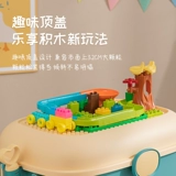 Игрушка, детский ящик для хранения, корзина для хранения, мультяшный конструктор, коробка для хранения