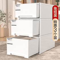 Containing box drawer-type containing box plastic transparent clothes Home clothes storage finishing box wardrobe containing cabinet