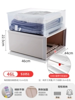 46L [одиночная установка]