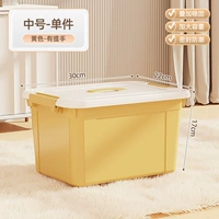 34#Средний-Сулинхуанг