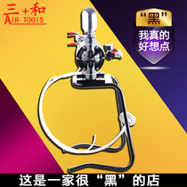Original Taiwan Sanhe Pneumatic 10 Diaphragm Pump Paint Pump Paint Pump Double Diaphragm Pump Pumps