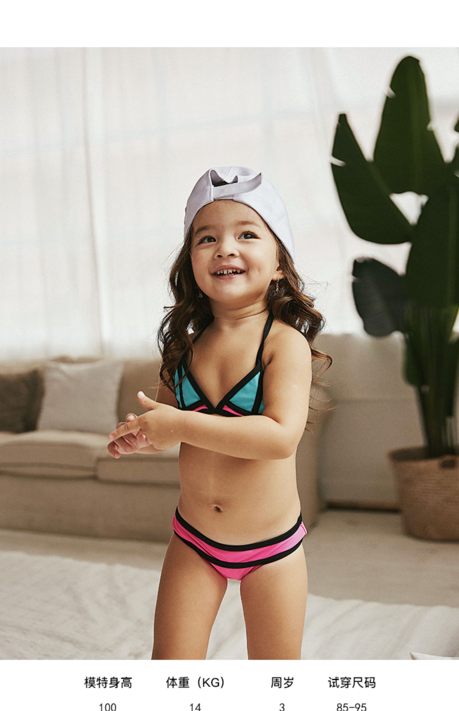 Áo tắm cho bé gái OceanMystery Nữ chia tay dễ thương Áo tắm cho trẻ em dễ thương - Bộ đồ bơi của Kid đồ tắm em bé