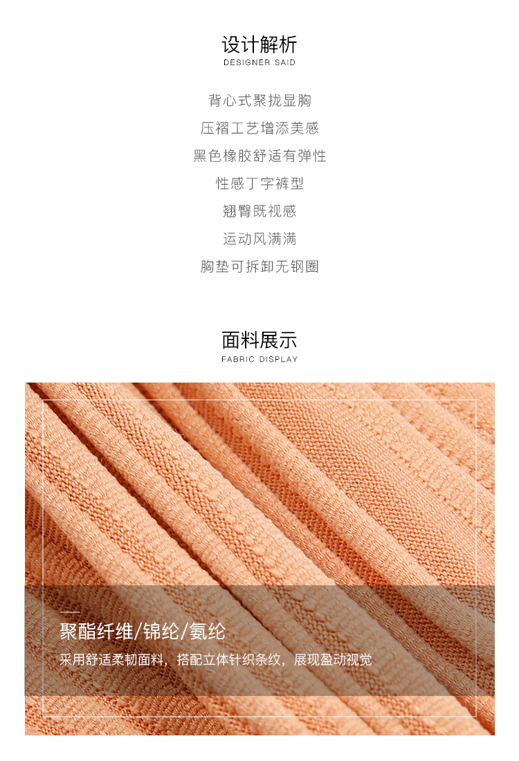 Mystery Ocean Bikini Đồ bơi thể thao gợi cảm Bộ ngực nhỏ tụ tập Tube Top Split áo tắm kỳ nghỉ nữ - Bikinis do boi dep