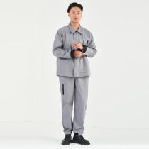 FANAN Hongqi 4S shop work clothes suit long-sleeved autumn and winter auto repair shop after-sales workshop maintenance technician auto repair clothes