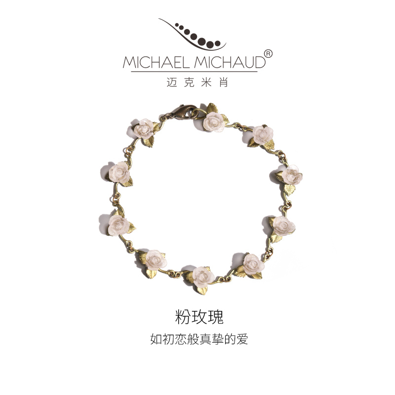 Michaelmichaud Rose Vintage Bracelet for Women, Niche Design, Gift for Girlfriend on Chinese Valentine's Day