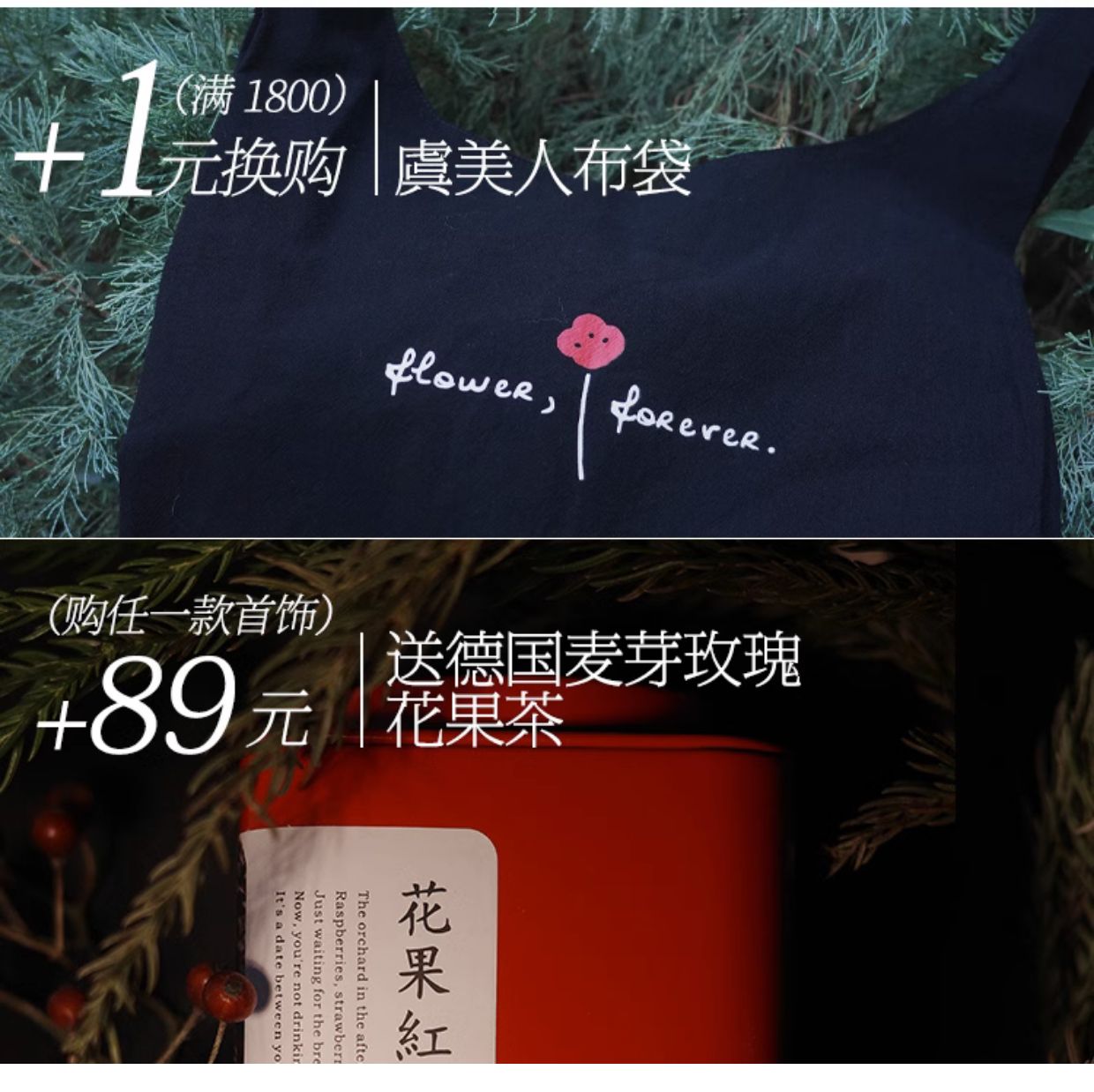 商品详情图