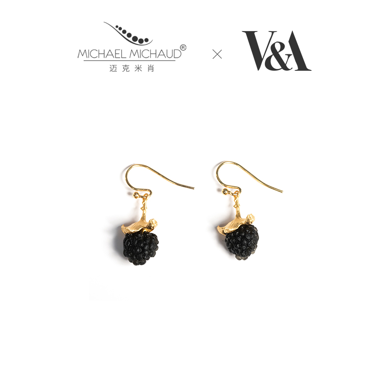 Michael Michaud Blackberry Earrings Female Niche Design Superior sense retro minimalist Super Fairy