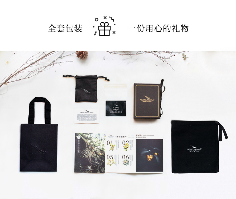 商品详情图