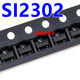 SI2302 인쇄 A2sHBSOT-23 전계 효과 튜브 원본 25위안/K