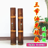 Легкое масло 3 секция короткая