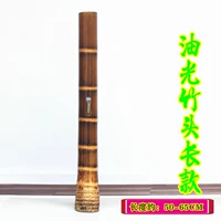 Легкая масляная бамбуковая голова долго