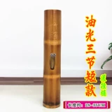БЕСПЛАТНАЯ ДОСТАВКА GAIZHOU WATER Cigarette Tube, длинная короткая моча, принесите бамбук
