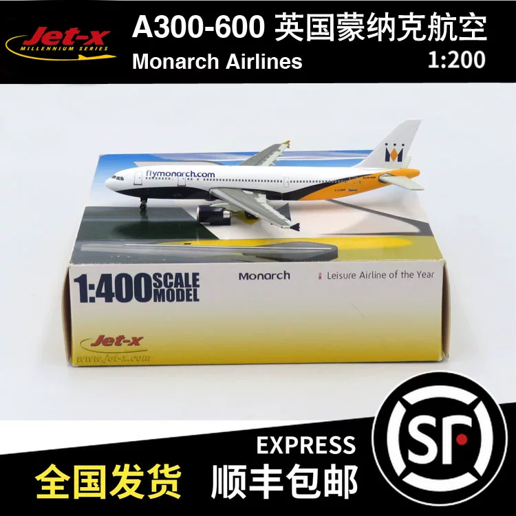 [JET-X 1:400 A300-600 G-OJMR пассажирский модель самолета]