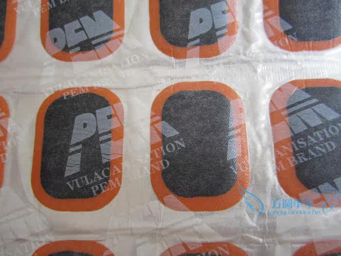 Kit de réparation vélo - Ref 2315875 Image 3