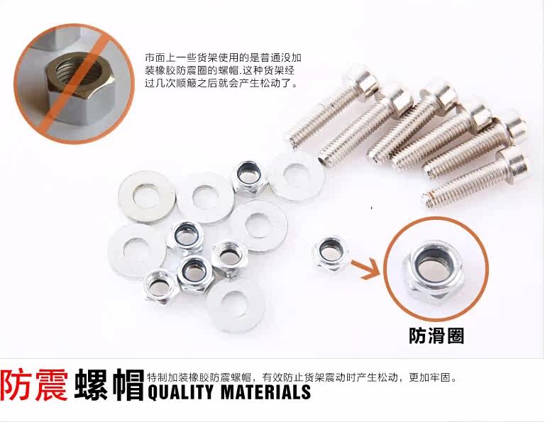 Porte-bagages pour vélo - Ref 2412827 Image 5