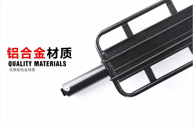 Porte-bagages pour vélo - Ref 2412827 Image 4