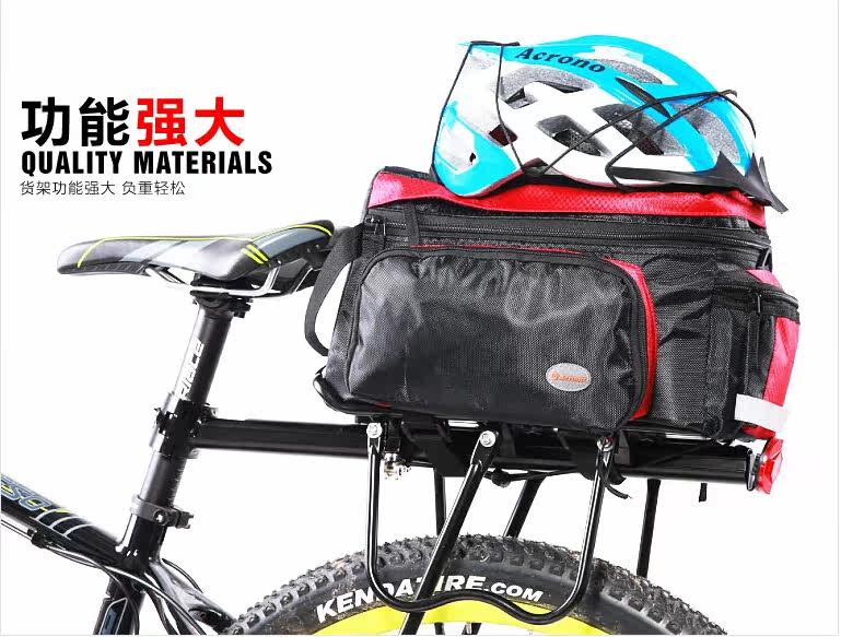 Porte-bagages pour vélo - Ref 2412827 Image 7