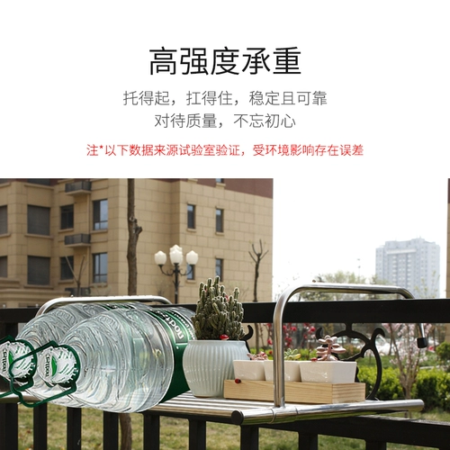 Одежда балкона и артефакты вне окон Антифтайте сетки сушилка для сушки для сушки для обуви