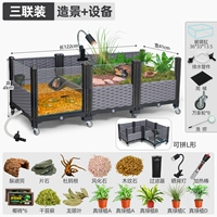 Тройной серый [ландшафтное строительство + использование оборудования]