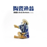 Аквариум, домик, керамический декор, микро пейзаж