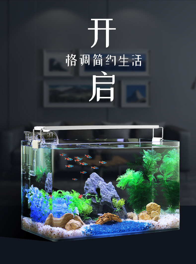 魚缸真水草玻璃金魚缸水族箱小型客廳桌面居居家用生態草缸裝飾造景烏龜缸 Yahoo奇摩拍賣