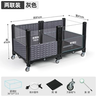 Комплект из двух штук серого цвета [плетеный из бамбука]