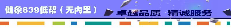 Không thấm nước chống axit và chống thấm chống trượt và khử mùi cao ống thấp giúp không có vải nhanh khô màu vàng gân bò nam giày nước mưa giày adidas nam chống nước