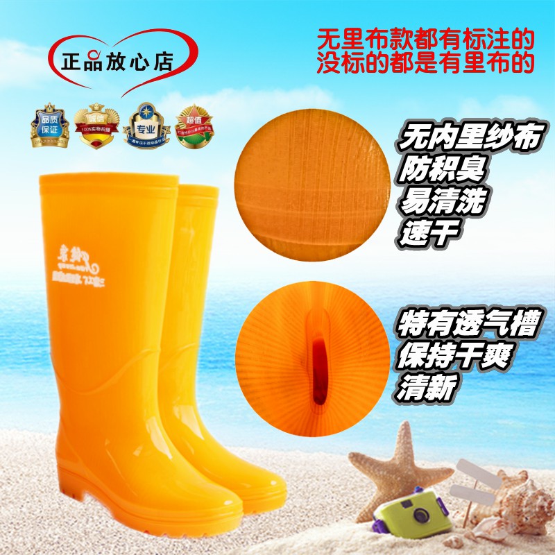 Không thấm nước chống axit và chống thấm chống trượt và khử mùi cao ống thấp giúp không có vải nhanh khô màu vàng gân bò nam giày nước mưa giày adidas nam chống nước