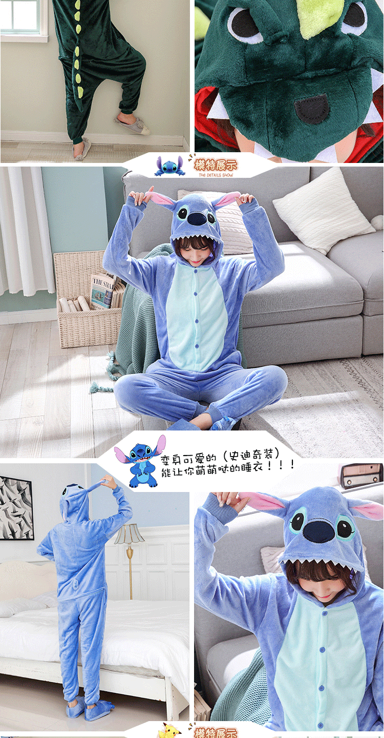 Phim hoạt hình anime đồ ngủ một mảnh nữ mùa đông dày dễ thương flannel người lớn động vật khủng long cặp vợ chồng nhung san hô đồ mặc nhà