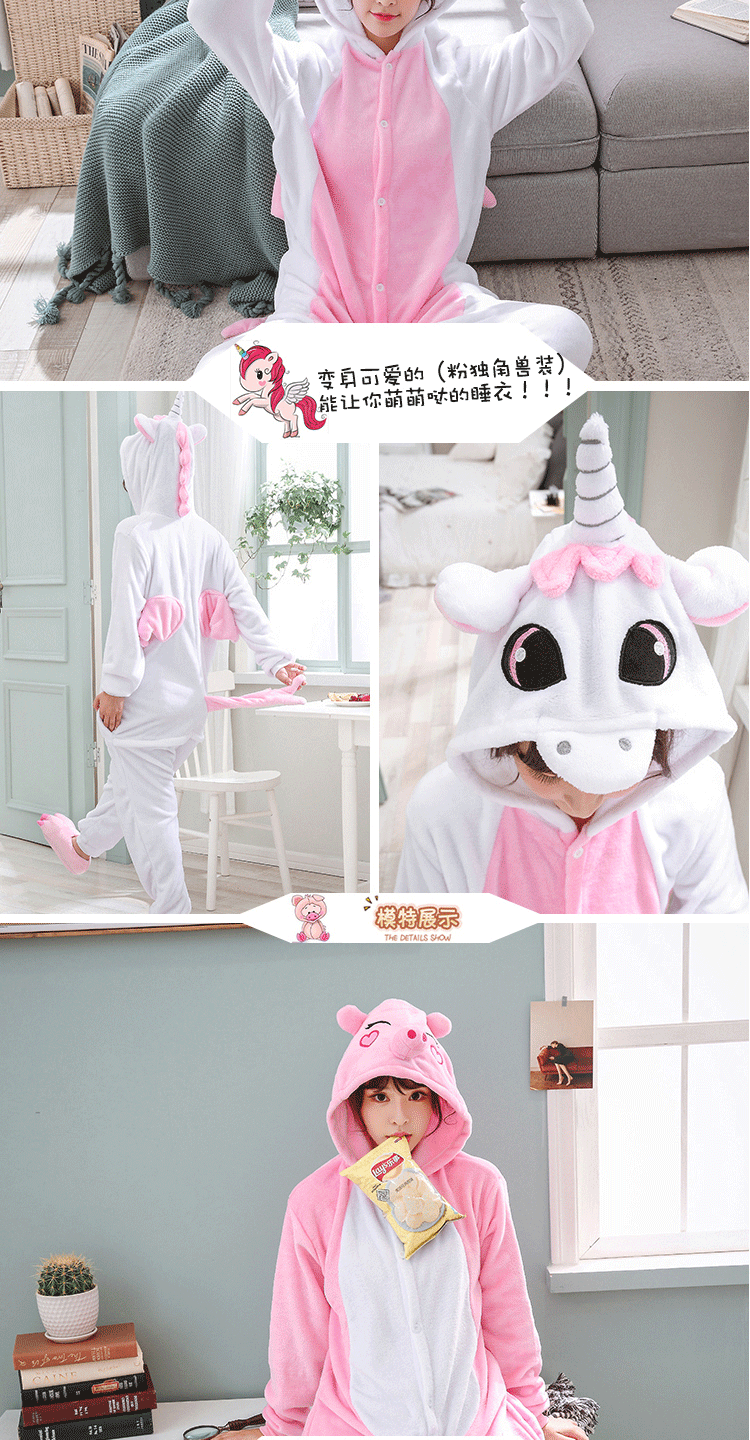 Phim hoạt hình anime đồ ngủ một mảnh nữ mùa đông dày dễ thương flannel người lớn động vật khủng long cặp vợ chồng nhung san hô đồ mặc nhà