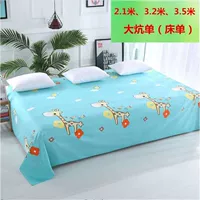 [Thêm vào bông dày Taikang] 3 mét đơn tấm lớn của khăn trải giường cotton bao gồm thành viên tờ là danh sách bông mùa đông - Trải giường thảm lông cừu trải giường