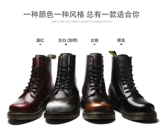 Giày nam cao cổ Martin boots nam phong cách Anh giày dụng cụ phiên bản Hàn Quốc của mùa hè hoang dã giày thủy triều thoáng khí giày mùa thu - Giay cao