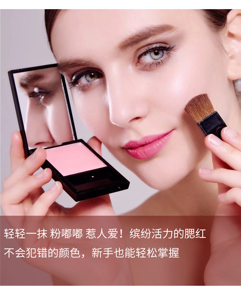 MISSVNINE lụa màu mềm mại mịn màng - Blush / Cochineal phấn má apieu juicy pang