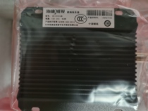 New stock Hikvision DS-6701HW single-channel analog to network video server decoder