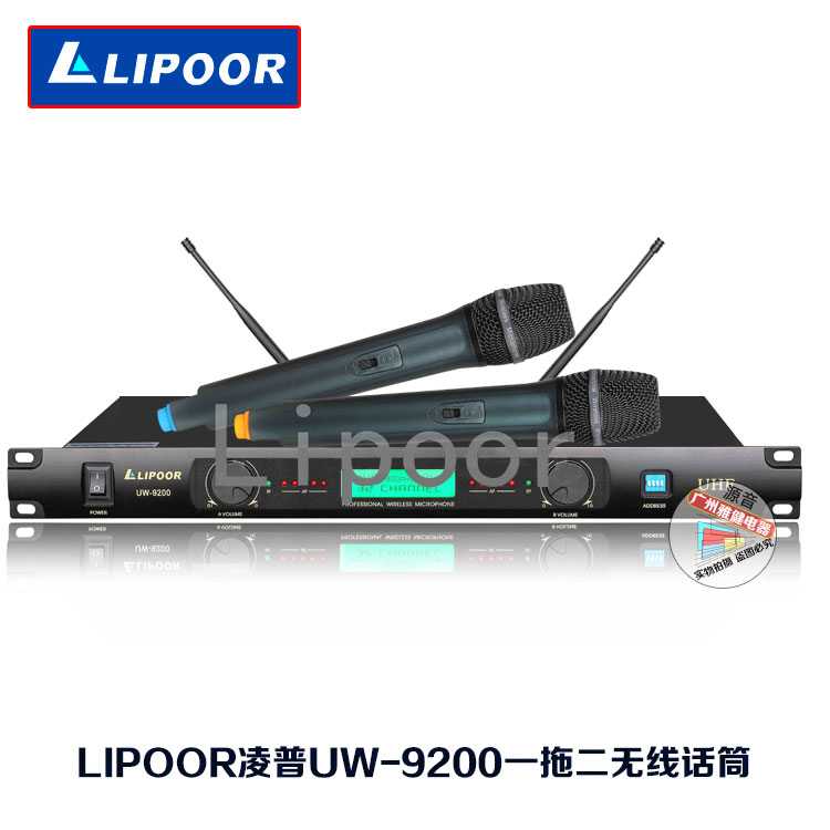 9200 Wireless One Drag Two KTV Microphone Wedding Stage Professional microphone Conference style handheld Purse Mic